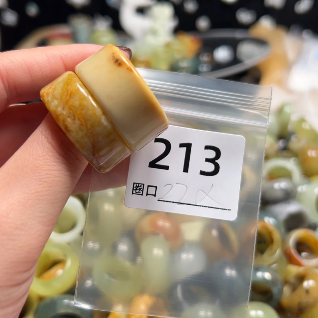 黄****蛇纹石玉未镶嵌戒指