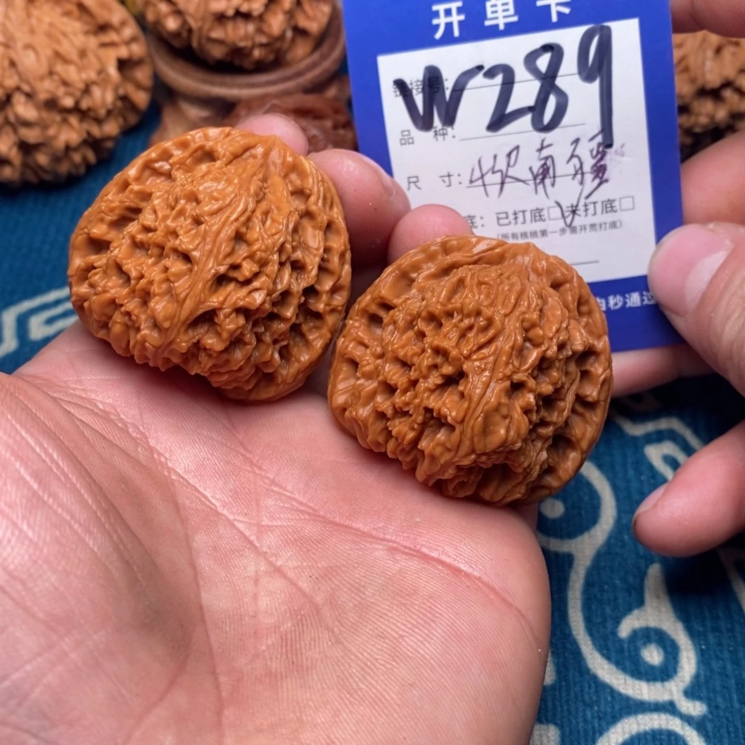 文玩核桃把件文玩