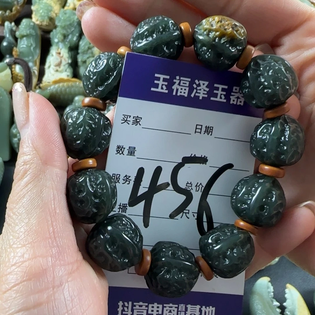 透闪石质玉未镶嵌手链