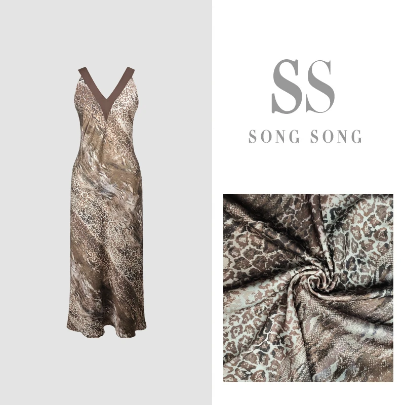SONG-原创【连衣裙-缪斯之语】夏款拼接时尚气质显瘦设计师款吊带