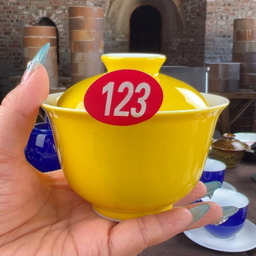 用****3柴窑帝王黄盖碗 微瑕