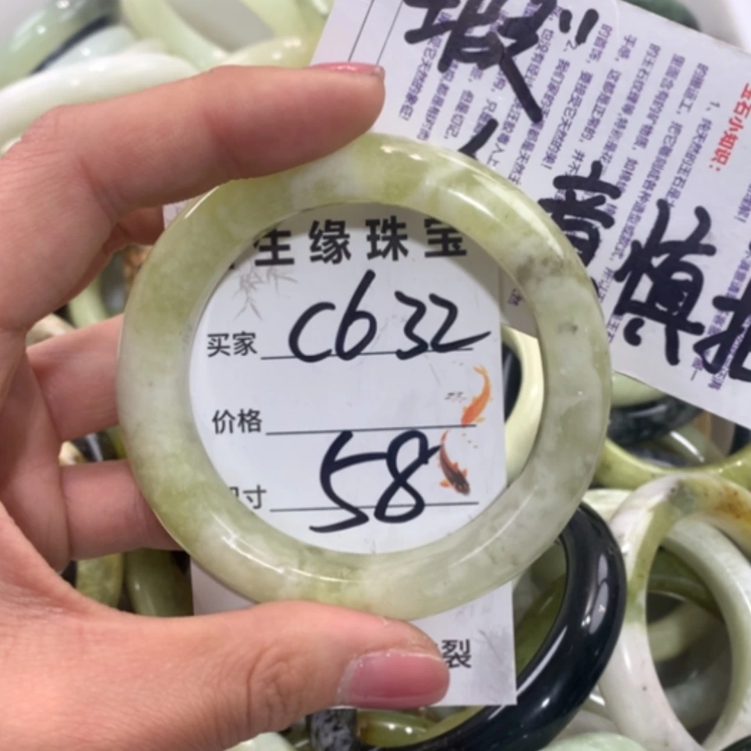 【闪购商品】合金蛇纹石玉手镯