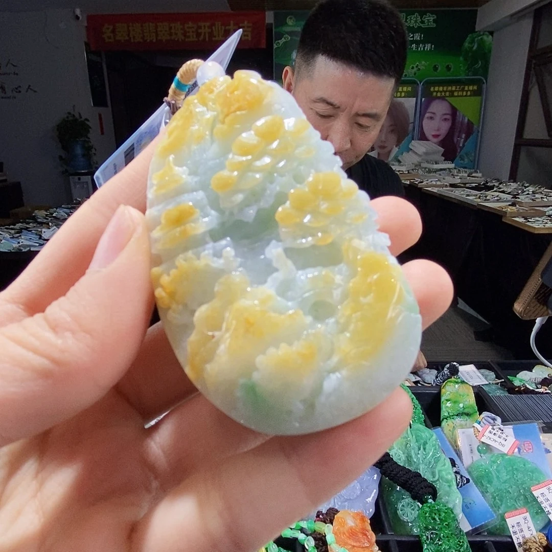 颈饰未镶嵌翡翠翡