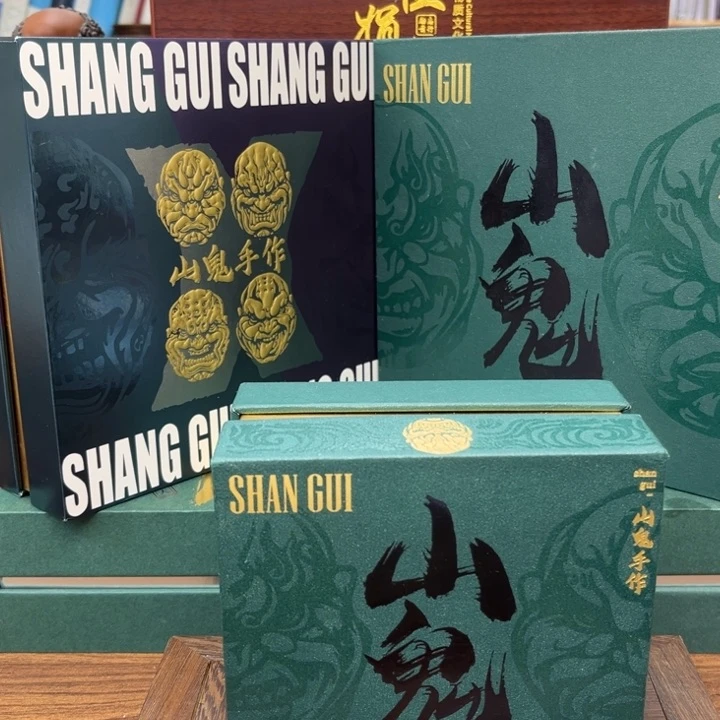 手串/手链橄榄核生肖899999899090