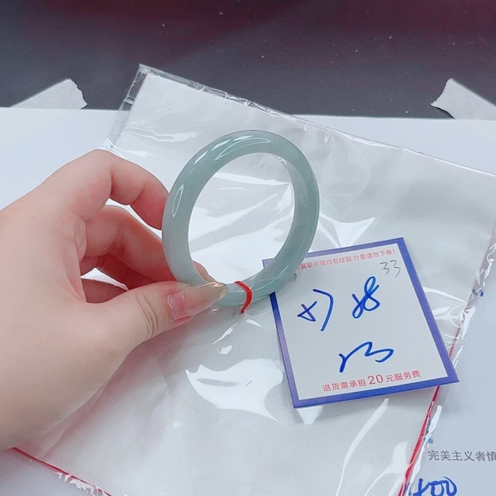 翡翠未镶嵌手镯翡翠