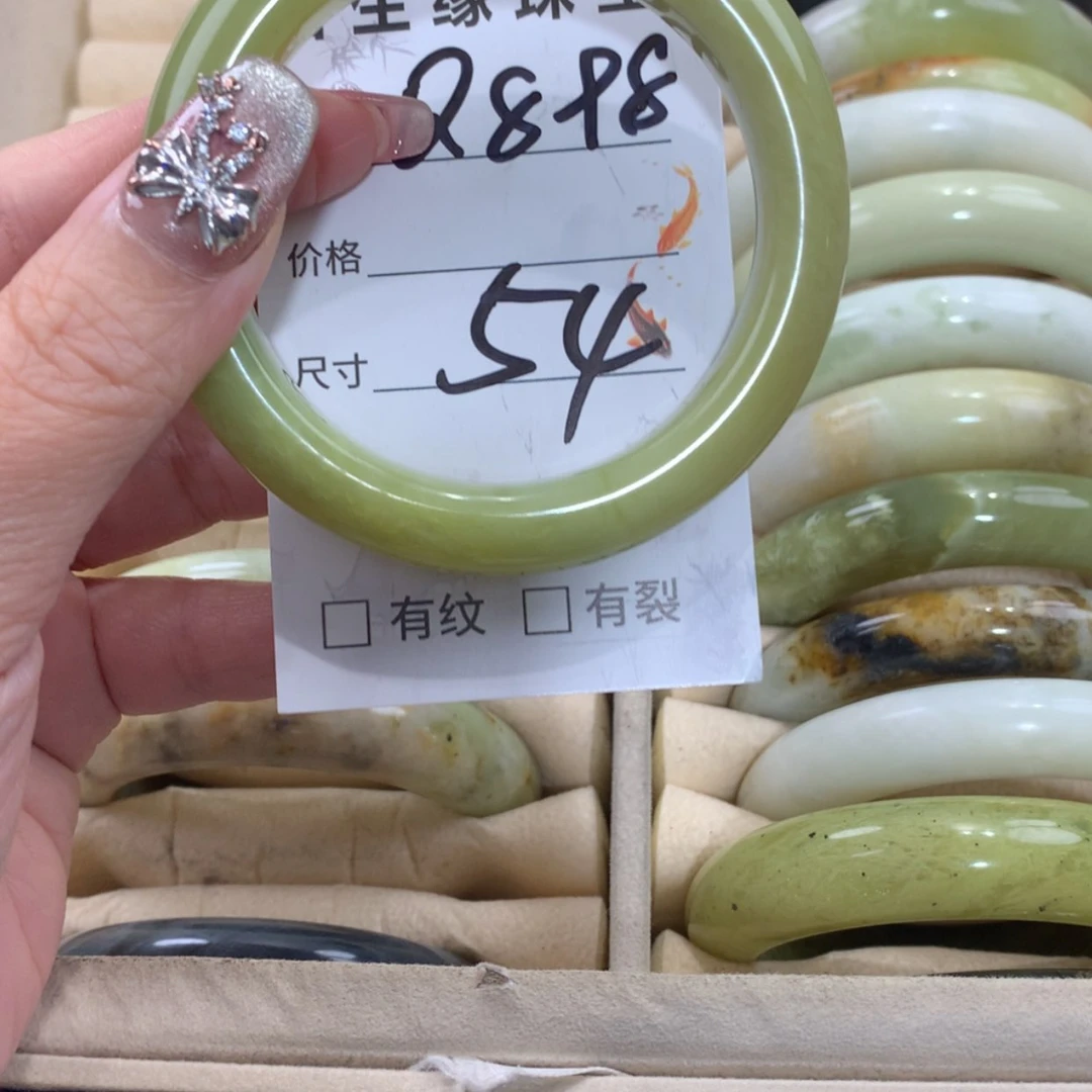 【闪购商品】未镶嵌蛇纹石玉手镯