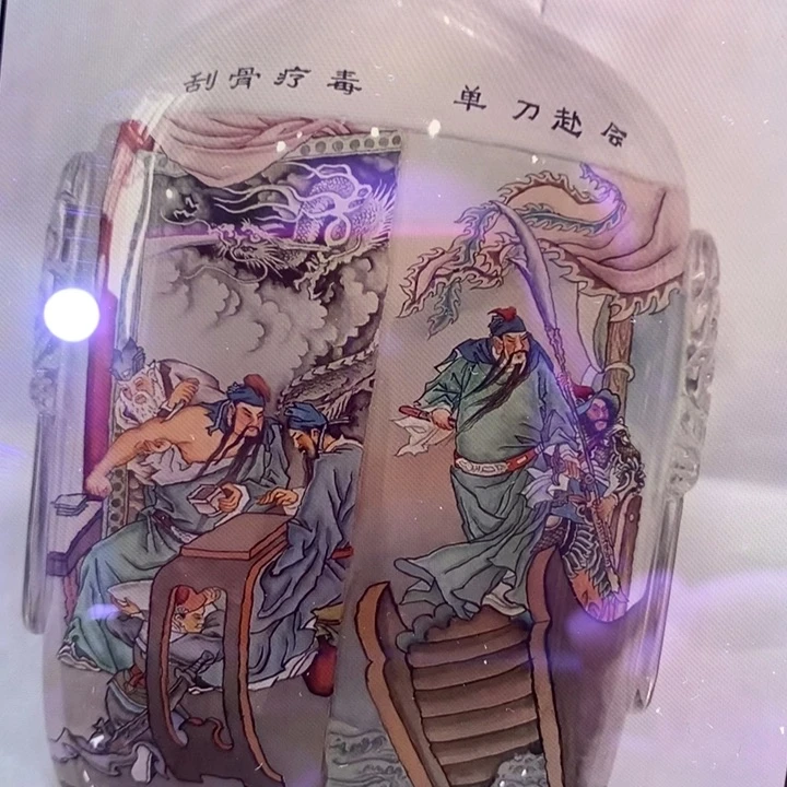 四**子8888888888888888888888