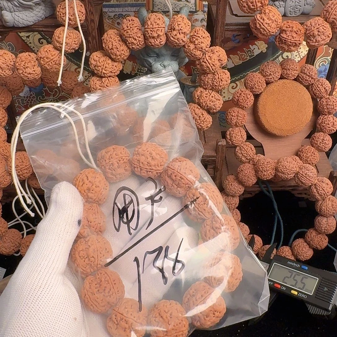 用***2吊坠金刚菩提138aaa