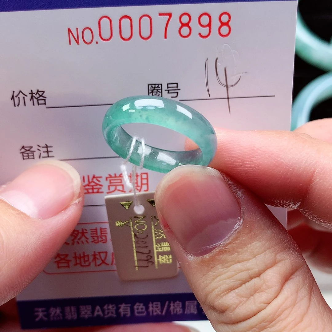 【闪购商品】翡翠戒指未镶嵌天然