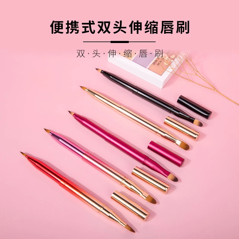 双头便携唇刷口红刷晕染刷遮瑕刷金属伸缩化妆刷
