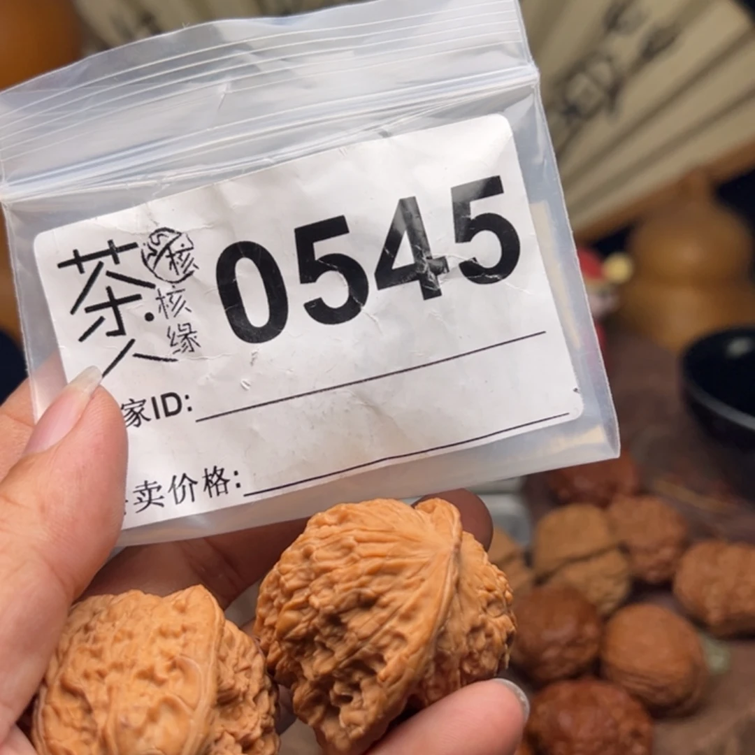 【闪购商品】文玩核桃吊坠今天