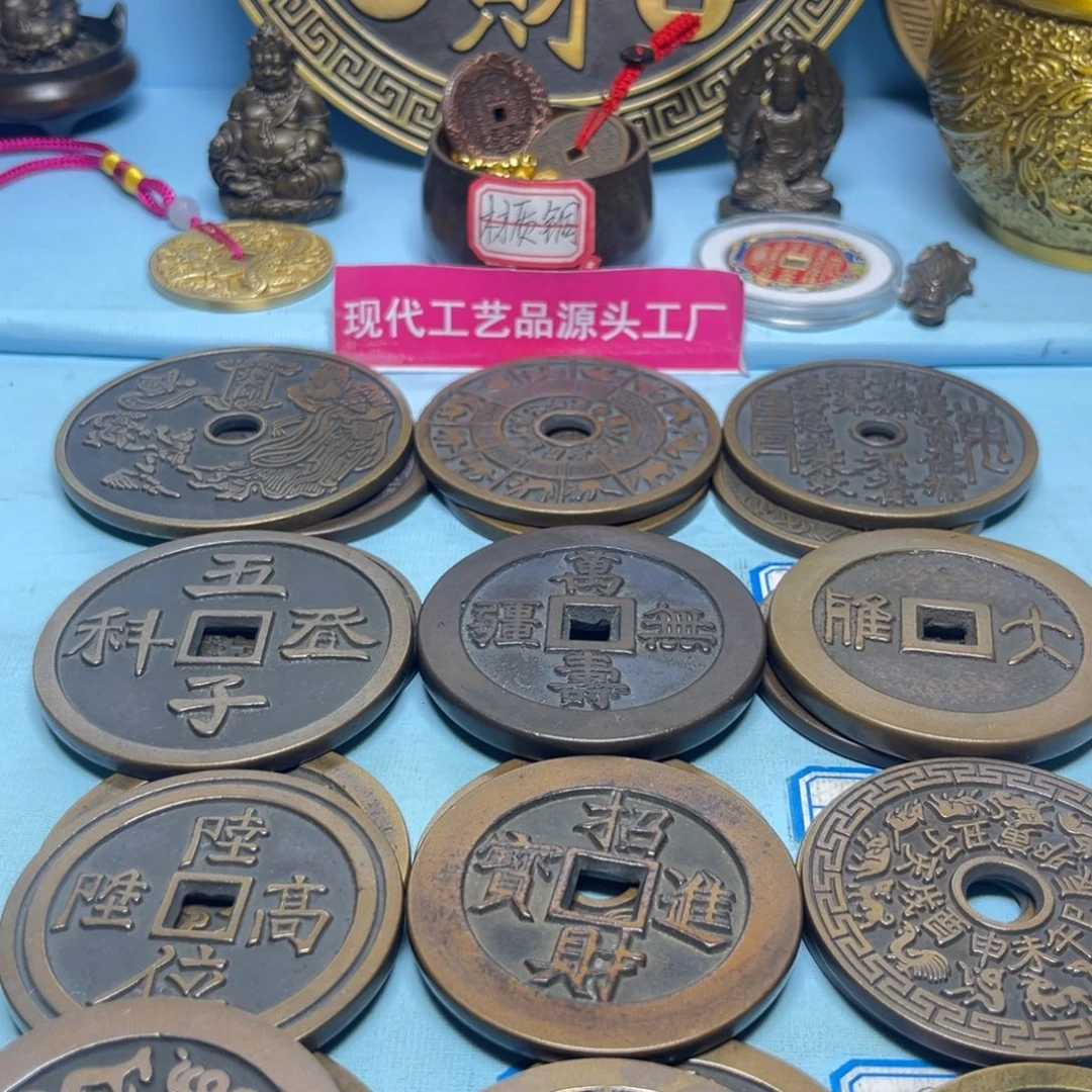 缘***吉铜现场下单一物一拍