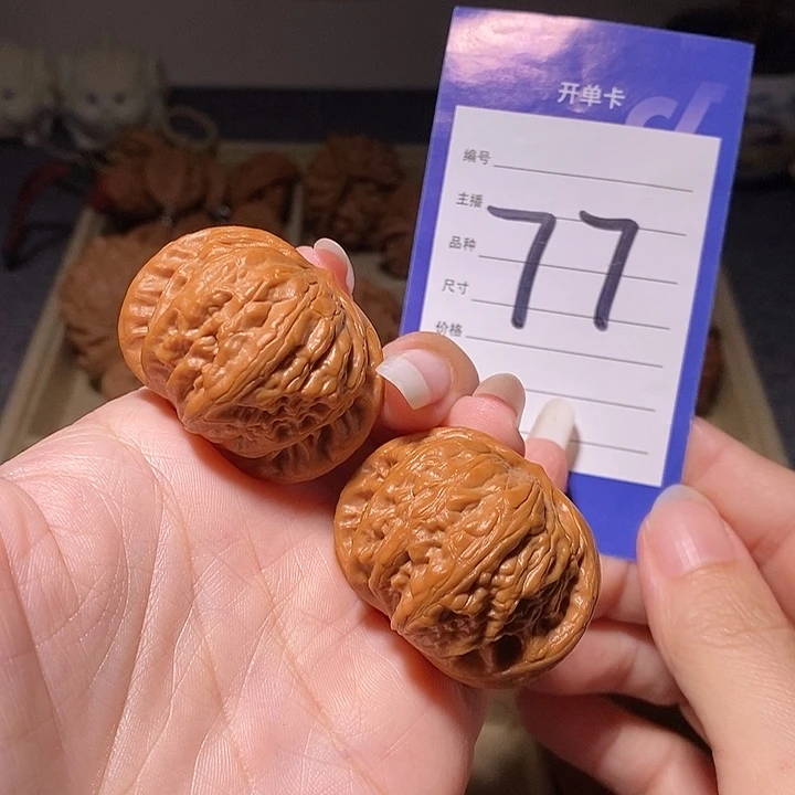文玩核桃把件战鼓39左右