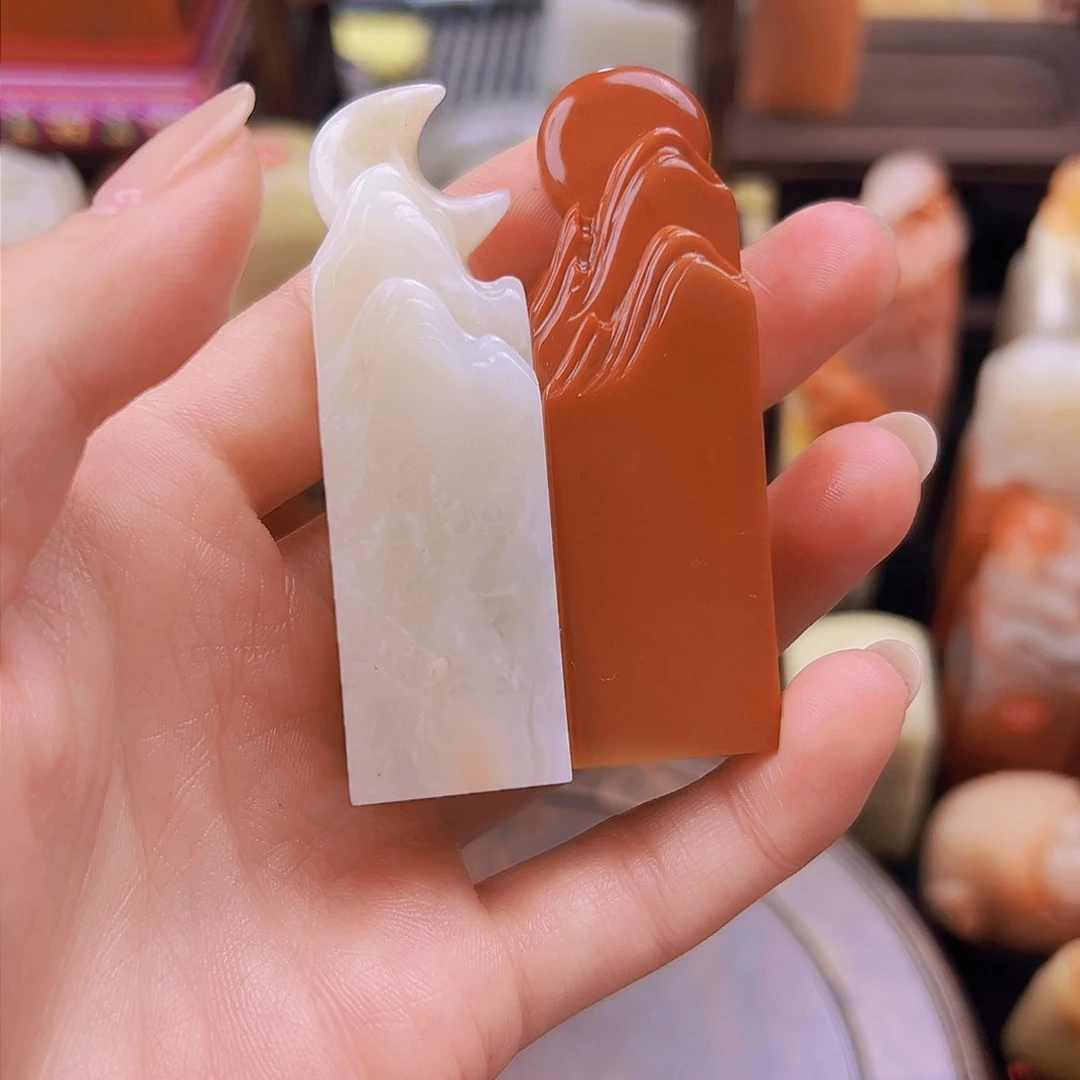 昌化石印石无*～篆刻作品