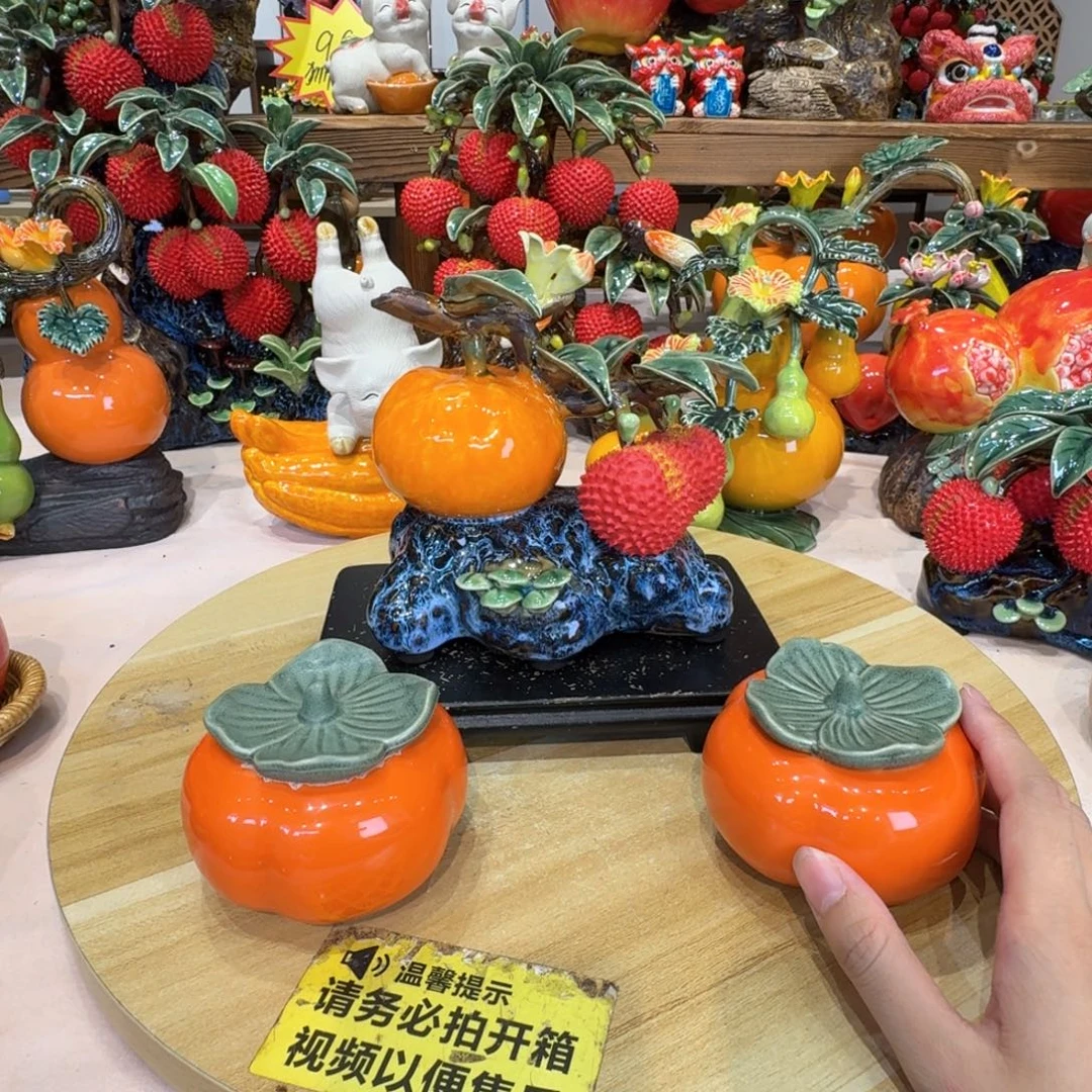 陶土橘子荔枝陶瓷
