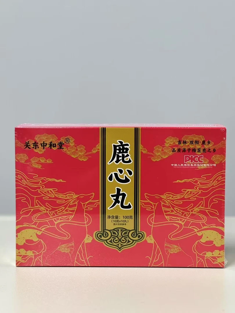 中和堂，鹿@心@丸颗粒