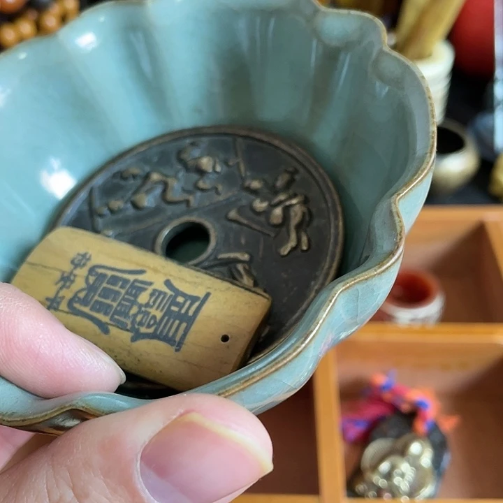 【闪购商品】追*真不错特别好特别好