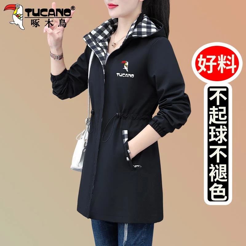 啄木鸟风衣外套女中长款2025春秋新款小个子妈妈收腰显瘦连帽夹克