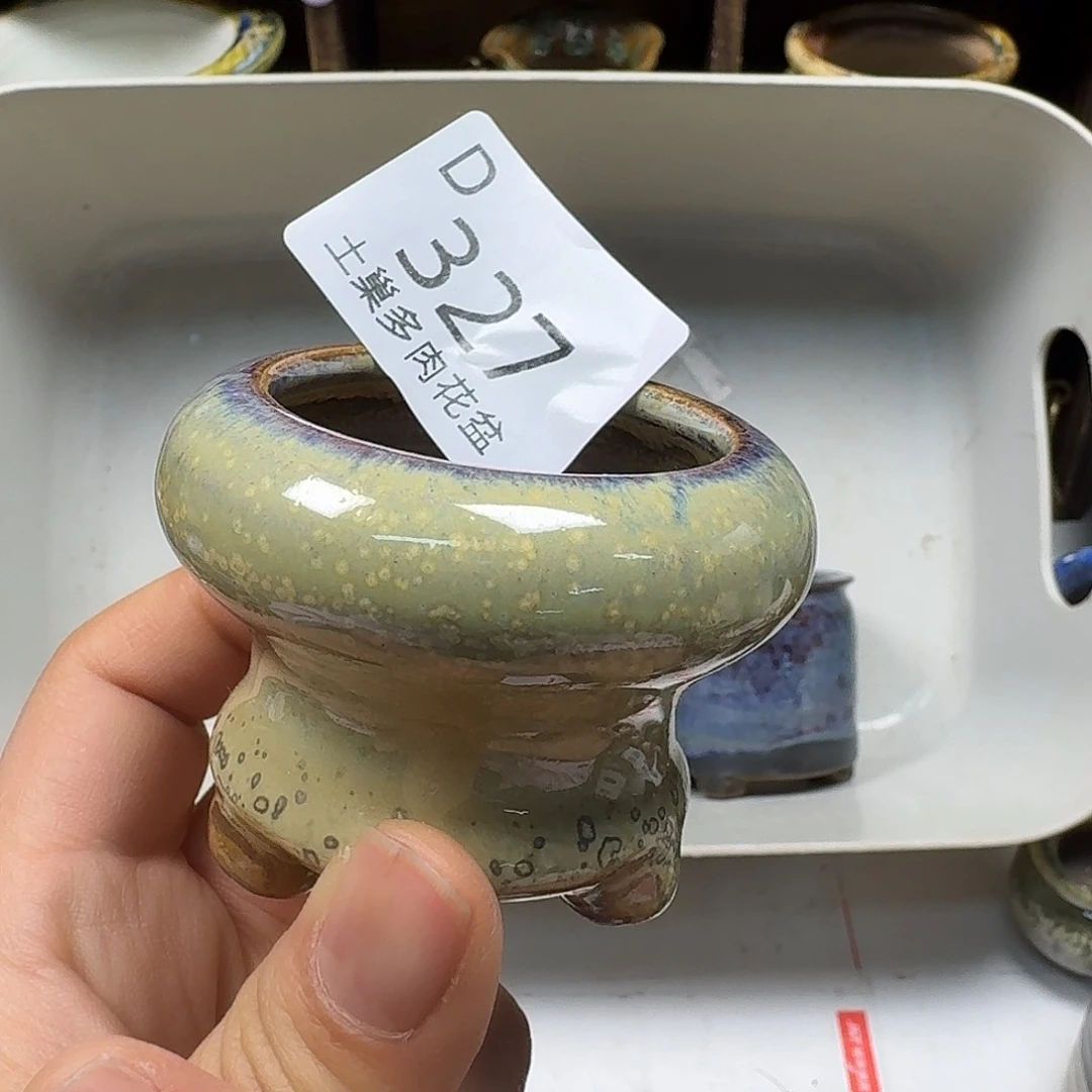 罐森**块陶瓷艺术与工艺