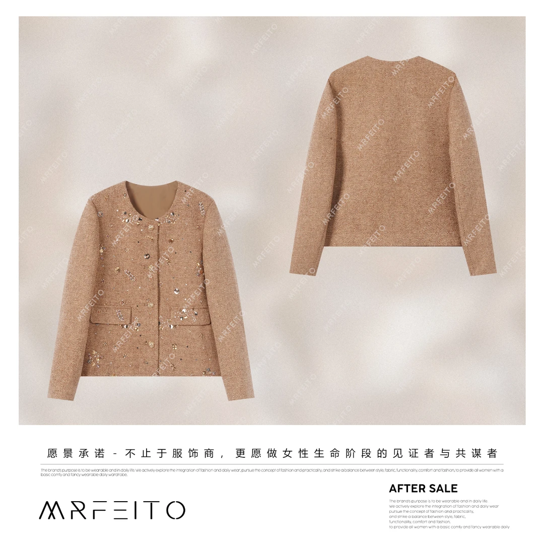 MRFEITO菲爷驾到【绮丽香风】小香风名媛贵气时尚外套H215W02Q32906