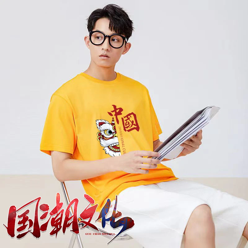 情侣国潮醒狮短袖T恤2025新款潮牌中国风帅气爆款黄色透气上衣