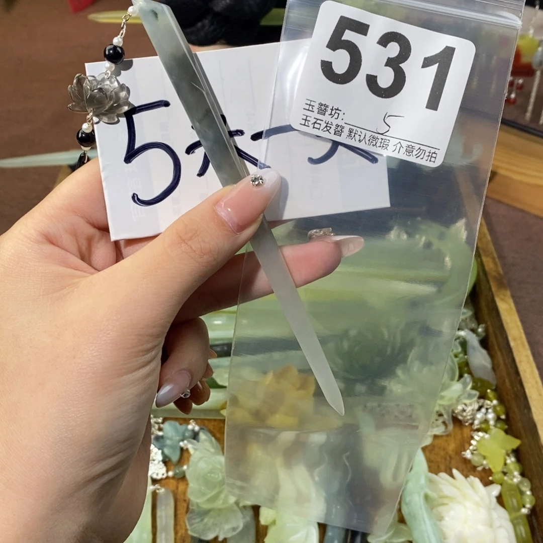 吾***蛇纹石玉合金发饰