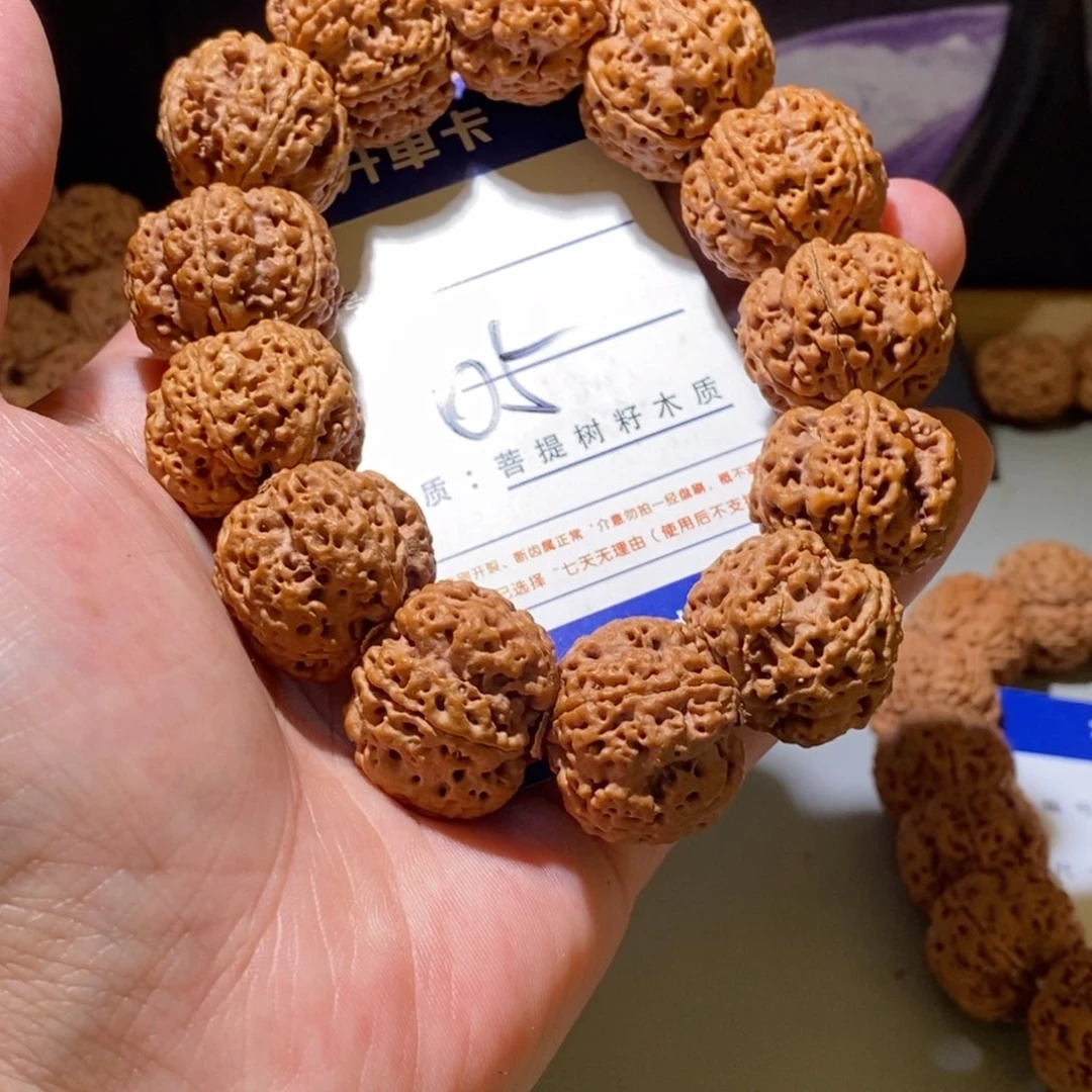 手串金刚菩提05号尺寸23龙爪