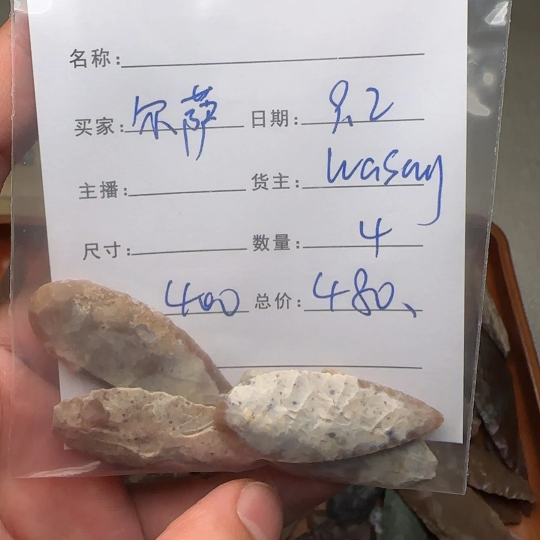 尔***子树脂制品锦诚古珠小肥肉西亚工艺品