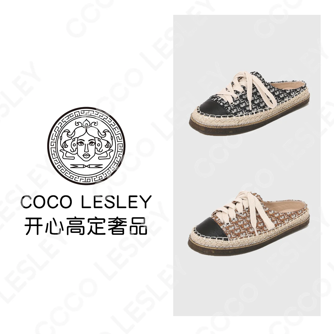 【COCO LESLEY】法式复古潮流时尚百搭2025新款一脚蹬半拖渔夫鞋