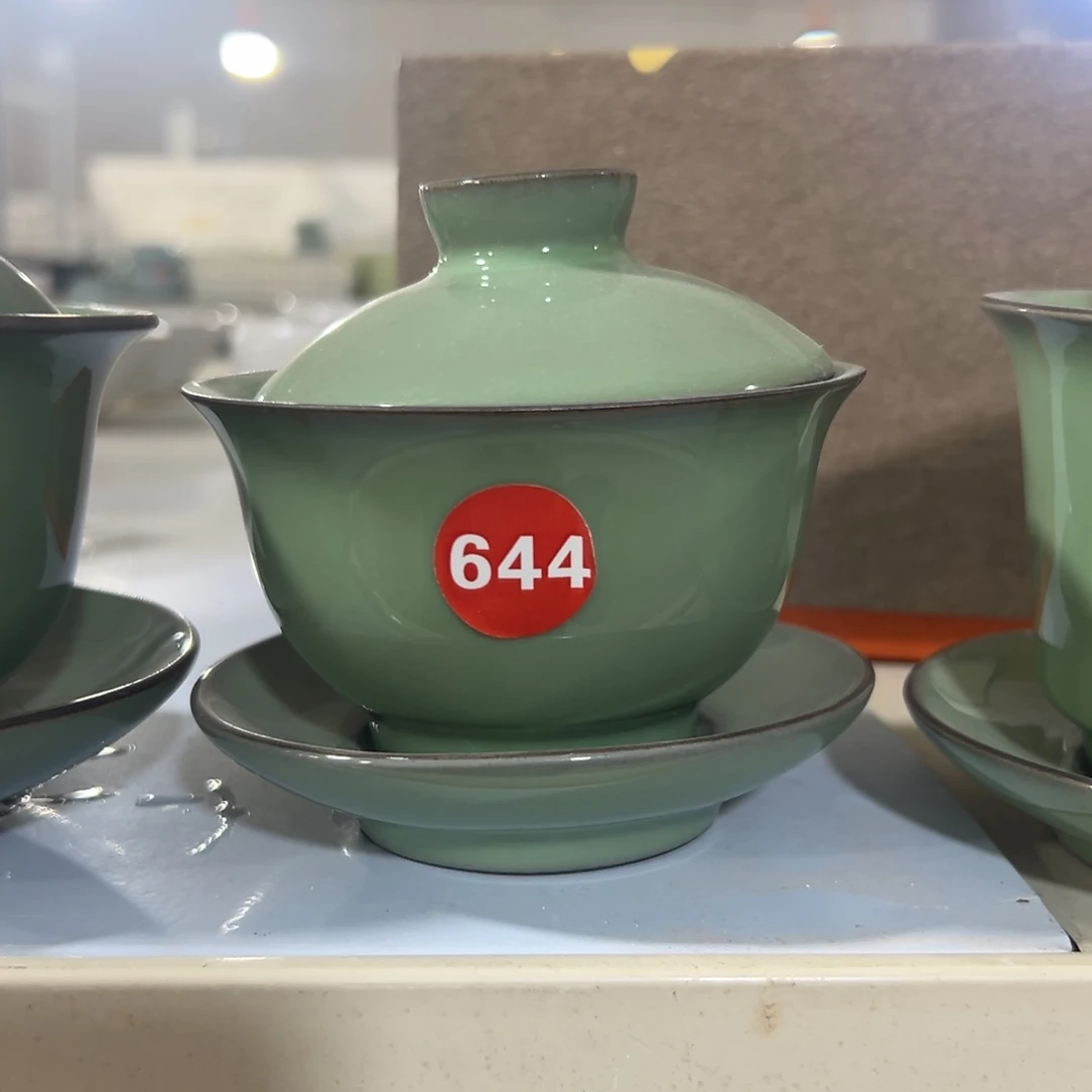微瑕陶瓷茶壶茶杯家用