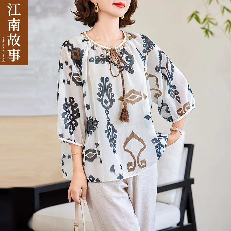 妈妈装个性印花拼接V领薄款衬衫小衫宽松休闲女士上衣