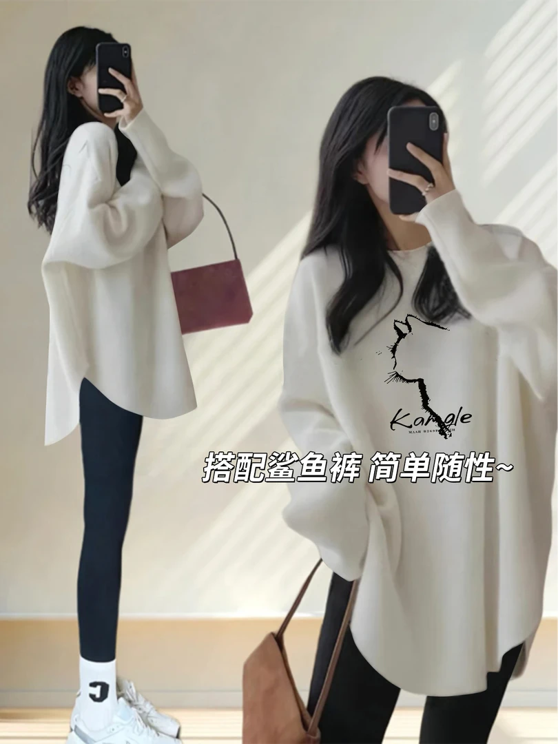 圆领t恤女欧货中长款卫衣德绒加厚磨毛百搭宽松秋冬弧形下摆打底