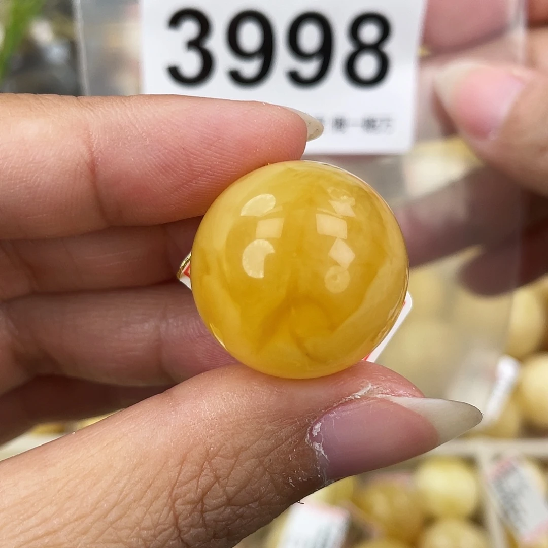 蜜蜡未镶嵌裸石22.6