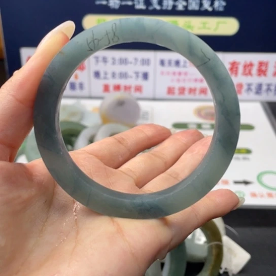 【闪购商品】未镶嵌翡翠手镯定制翡翠