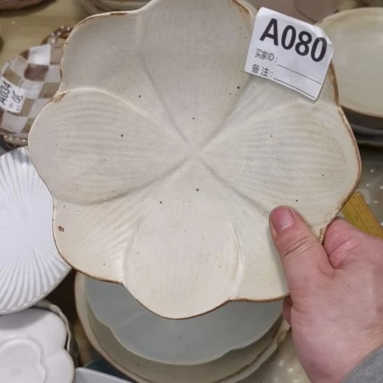 瓷片微瑕粗陶荷叶盘两个一组