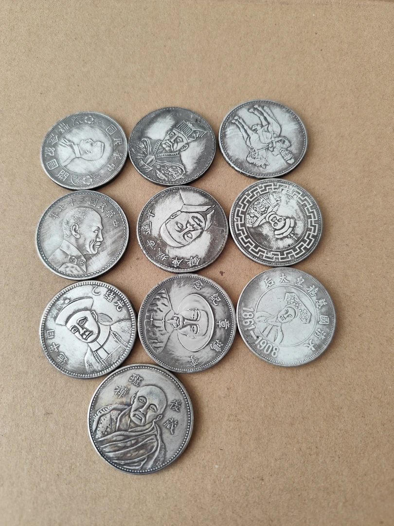 十个人物一元大洋银元手工打磨仿真大洋工艺品摆件装饰品