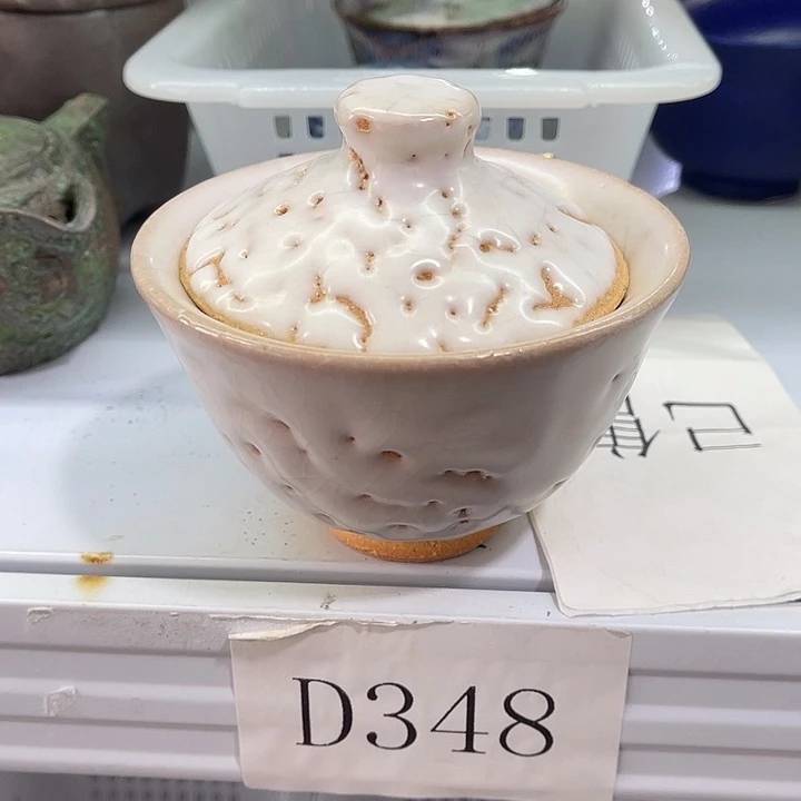 福利待遇多多哦哦哦哦