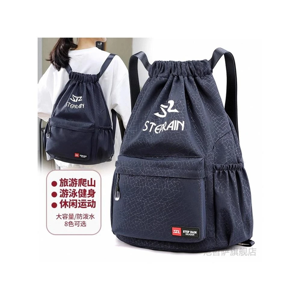 大容量男女旅行运动双肩旅游包健身训练背包束口袋抽绳篮球包新款