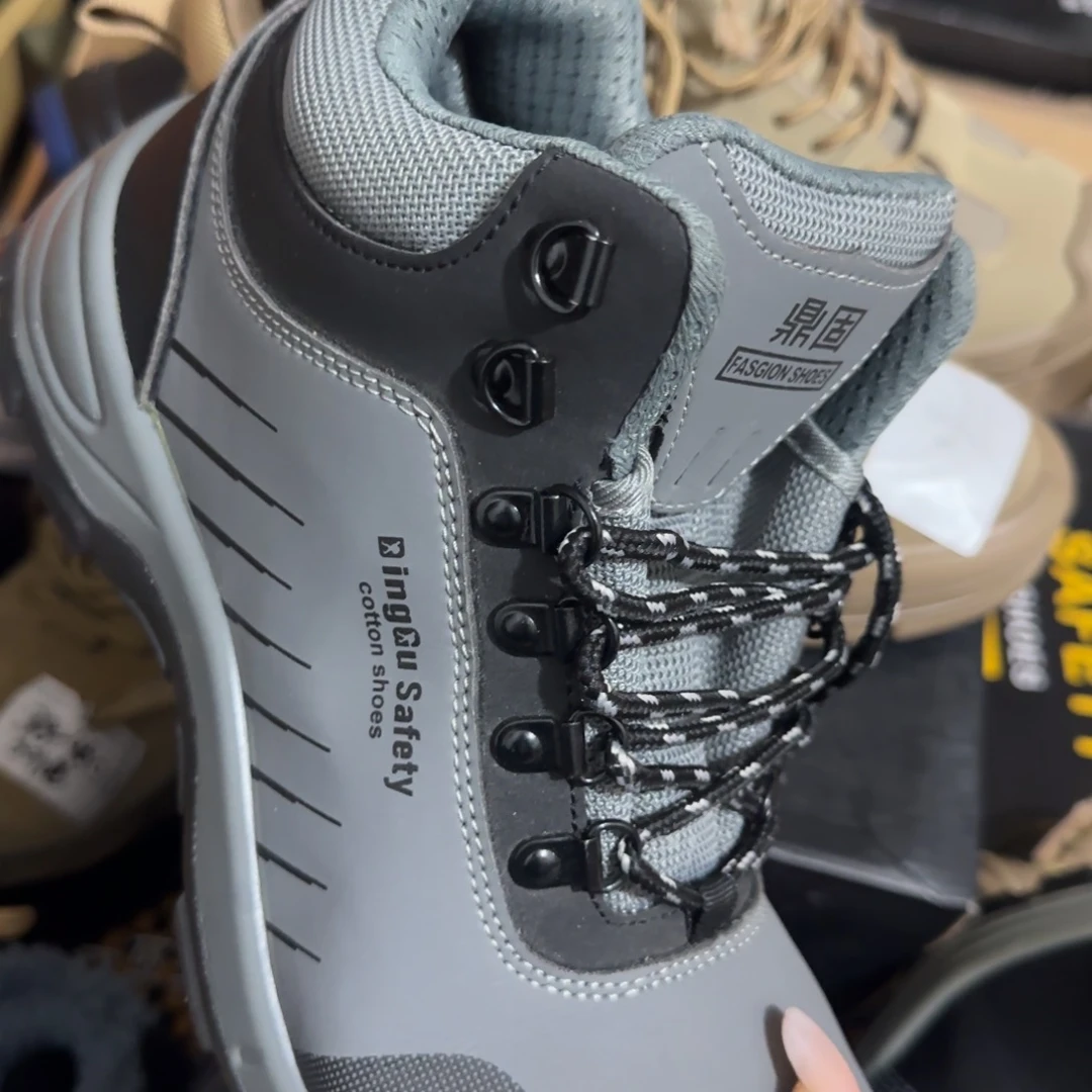 40码灰皮中高帮某固实心底