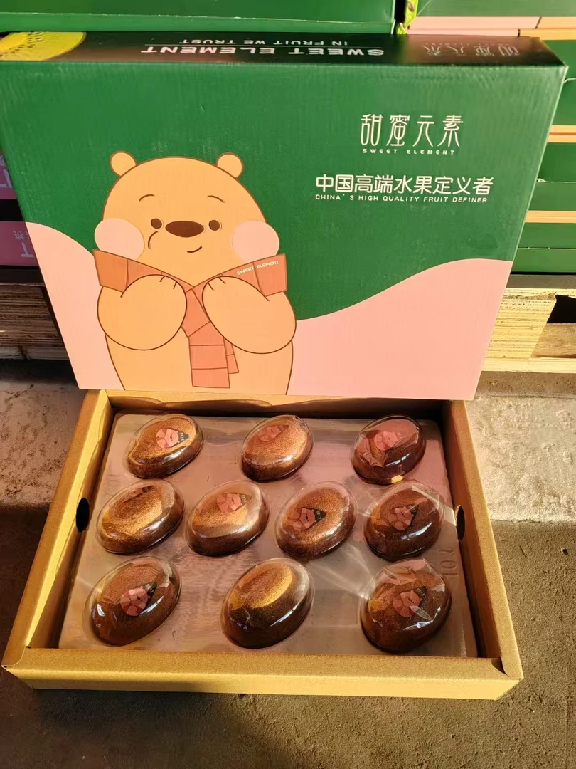 甜蜜元素、像面条。10包