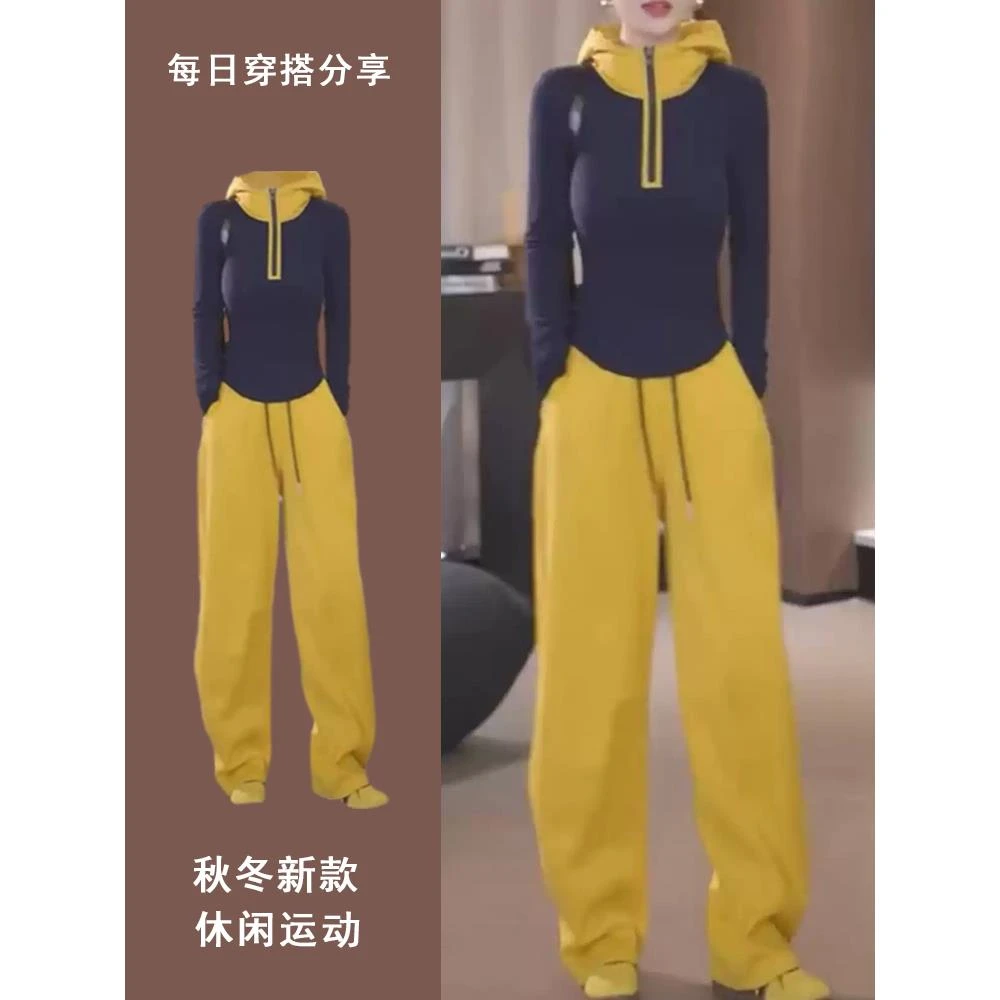 运动套装女秋冬新款加厚保暖拼色连帽半拉链上衣休闲阔腿裤两件套