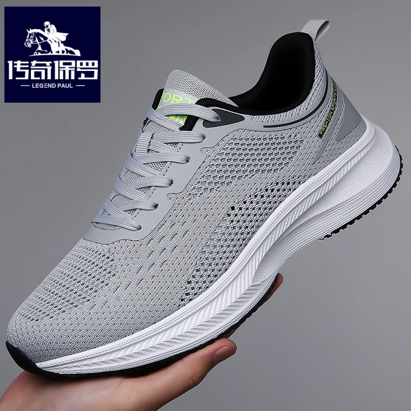 传奇保罗正版男鞋冬季网面飞织运动鞋男士休闲旅游老爹鞋厚底秋季