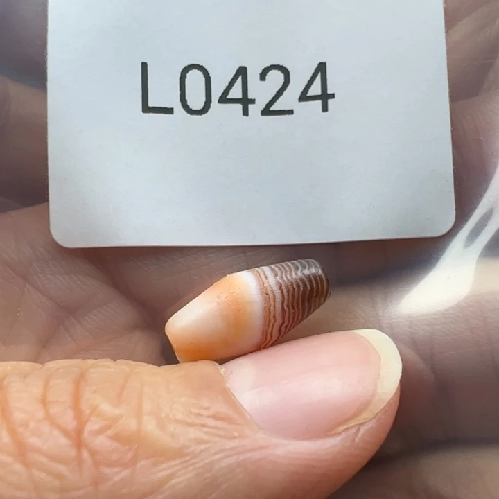 東***大玛瑙/玉髓未镶嵌珠宝半成品