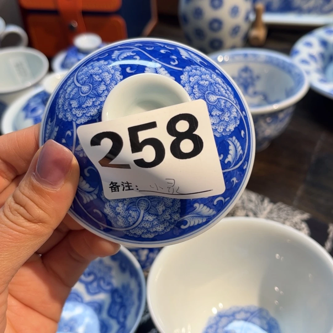 瓷片其****吧杯子杯子杯子色差