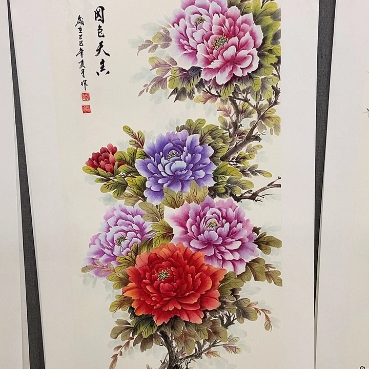 国画手寫手繪作品120
