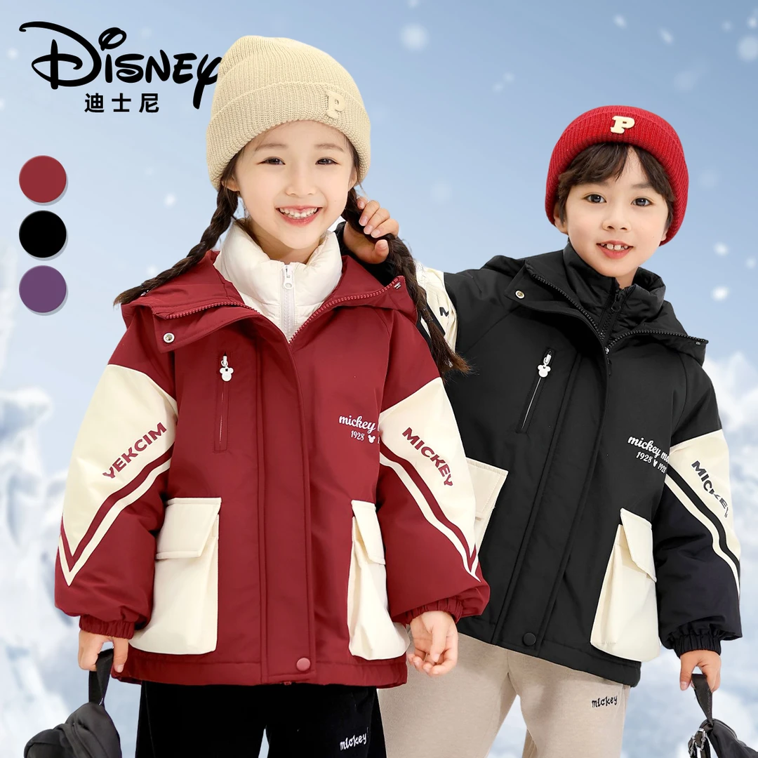 Disney/迪士尼秋冬儿童日常保暖防寒加厚加绒外套XHR3SW688
