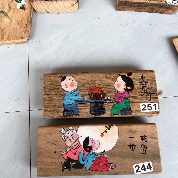 禅***心竖款闪闪闪闪闪闪闪闪