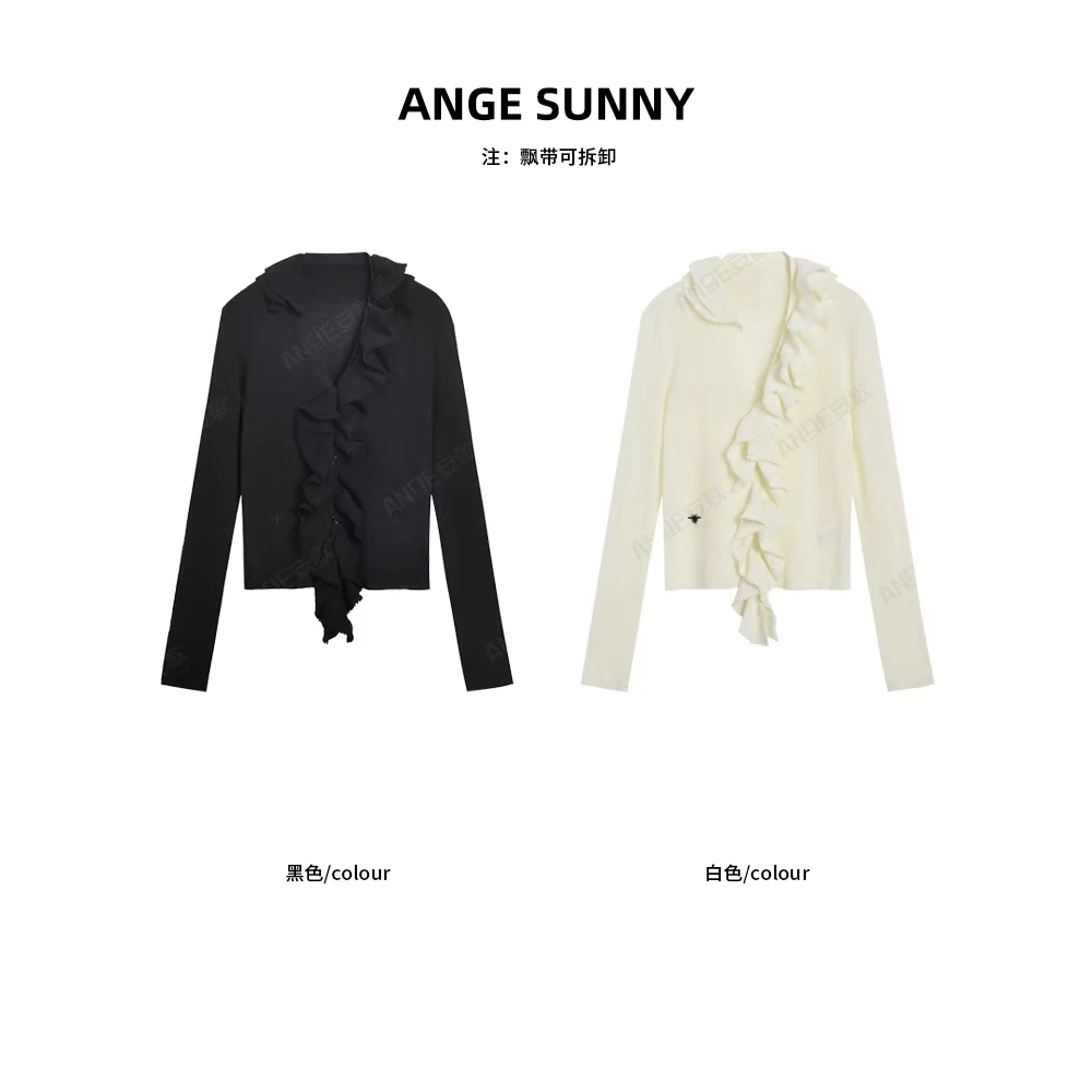 ANGE SUNNY【宋祖儿同款  桑蚕丝亚麻针织衫】Di*r可拆卸V领上衣