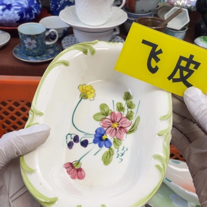 陶瓷他家瓷器真美…开播了