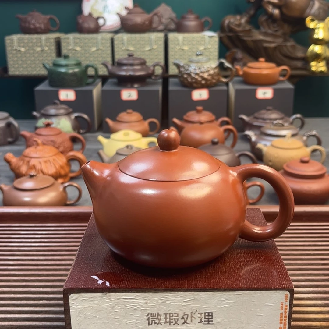 紫砂茶壶宜兴紫砂壶